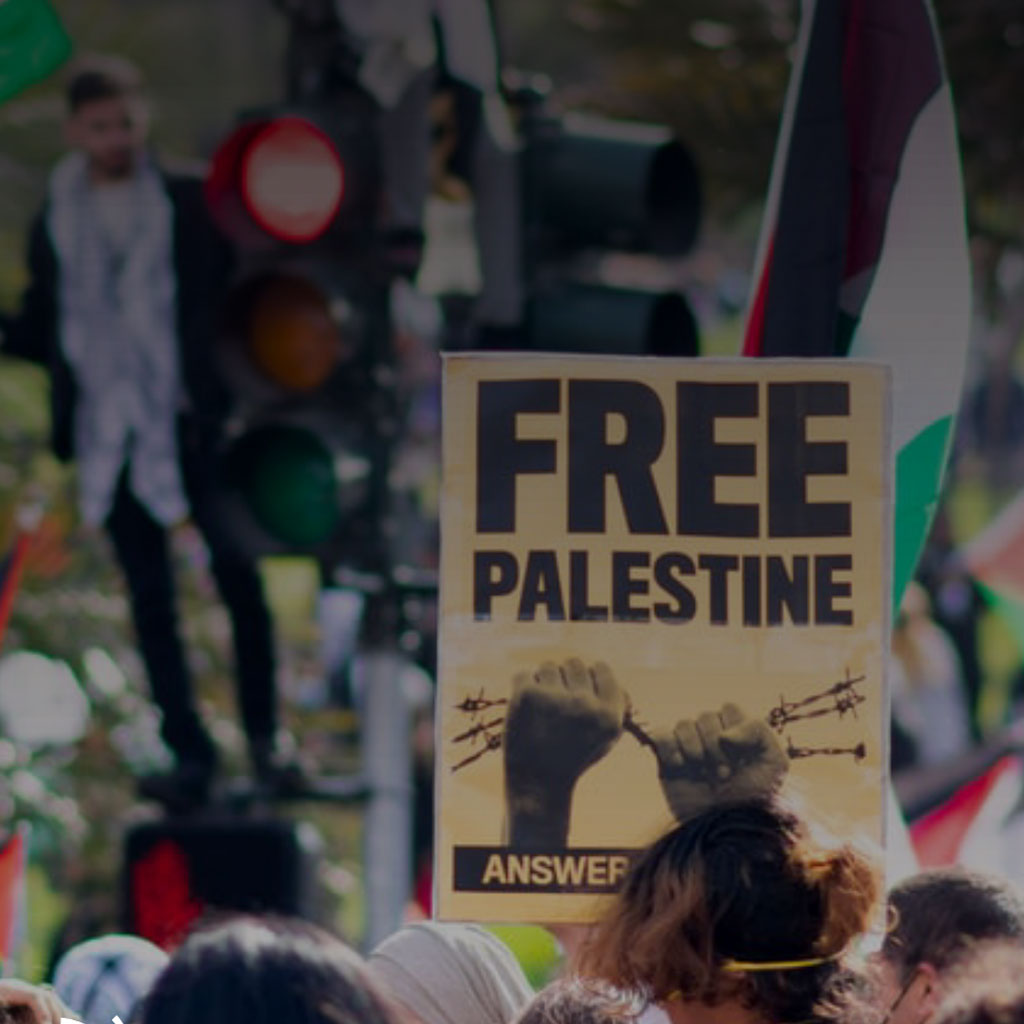 Unity in Palestine